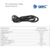 GSC ������� ����������� 3x0.75mm ��� Desktops 1.8m ����� - (001100235)