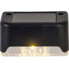 Homepluss ������ ��������� ��. ����� Led Berevo 0.06W 100 Mah 1lm �� ��������� ����� ��� ������/ ������� ����� (4 ���.) - (200210035)