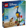Lego Disney Kevin & Dug - (43290)