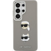 Karl Lagerfeld Case Saffiano Double Heads Metal For Samsung Galaxy S26 Ultra Silver - (KLHCS26LPSFDHPOG)