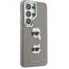 Karl Lagerfeld Case Saffiano Double Heads Metal For Samsung Galaxy S26 Ultra Silver - (KLHCS26LPSFDHPOG)
