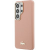 LACOSTE Case Champs Elysees Gold Logo Magsafe For Samsung Galaxy S26 Ultra Tulle - (LCHMS26LPCEGP)