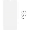 PanzerGlass Protective Set Hoops 2-in-1 Ultra-Wide Fit Glass + Lens For Samsung Galaxy S26 Ultra - (PG62587)