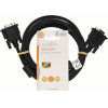 Nedis CCGL59100BK20