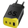 Tactical Minimi Gan 65W Aac - (57983128784)