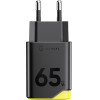 Tactical Minimi Gan 65W Aac - (57983128784)
