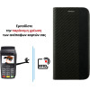 Idol 1991 ���� Samsung S26 5G 6.3'' Elite ANTI-Rfid Book Stand BLACK