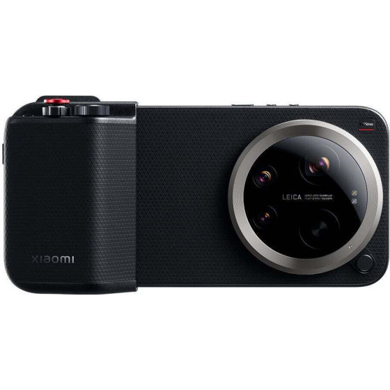 Xiaomi 17 Ultra Photography Kit Pro - (BHR08THEU)