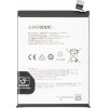 Oppo Battery BLPB53 for Reno13 Pro - (621035000203)