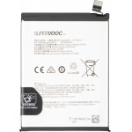 Oppo Battery BLPB53 for Reno13 Pro - (621035000203)