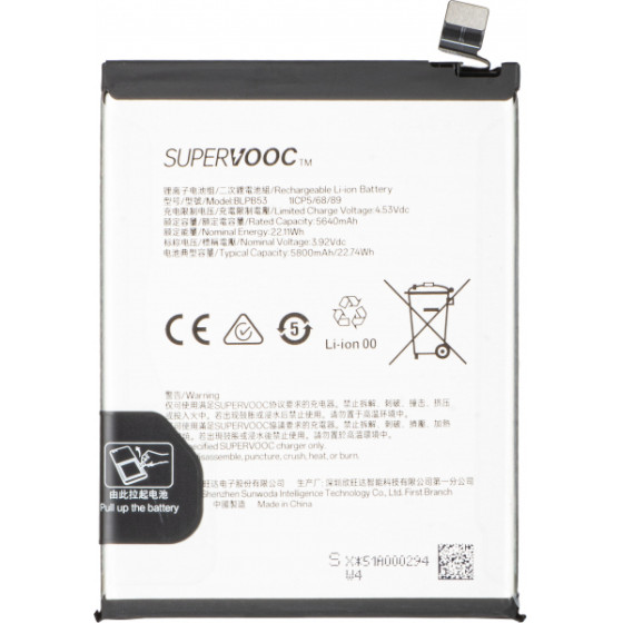 Oppo Battery BLPB53 for Reno13 Pro - (621035000203)