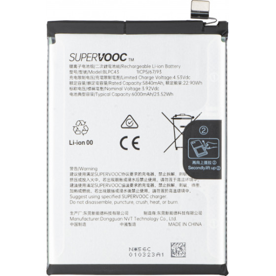 Oppo Battery BLPC43 for Reno14 - (621035000320)