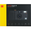 Kodak Snapic A1 35mm Film Camera Grey Motorized - (KOCAMRK0501)