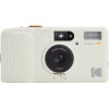 Kodak Snapic A1 35mm Film Camera White Motorized - (KOCAMRK0502)