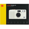 Kodak Snapic A1 35mm Film Camera White Motorized - (KOCAMRK0502)