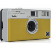 Kodak Ektar H35 Hf Film Camera Sand - (KOCAMRK0104)