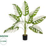GloboStar Artificial Garden Albino Monstera ������� ������������ ���� ������� & ����� �������� �90 x �90 x �90cm - (20938)