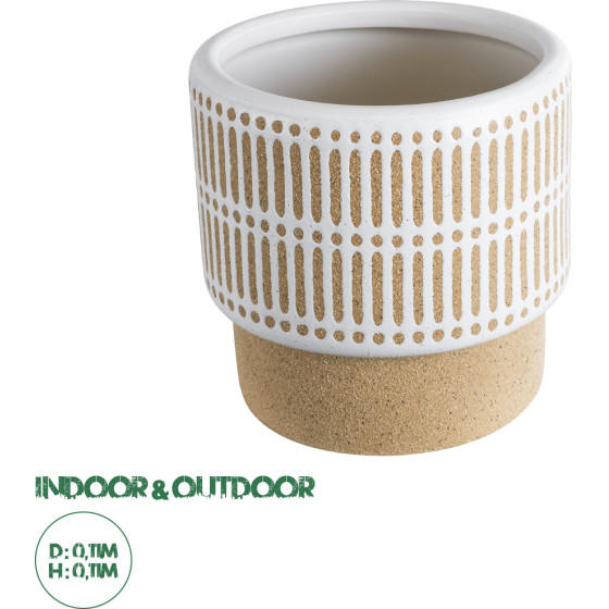 GloboStar Artificial Garden Amaretto ������������ �������� ����� ������� - Flower Pot ���� �� ����� �11 x �11cm - (20543)
