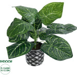 GloboStar Artificial Garden Anthurium ������� ������������ ���� �������� �40 x �33cm - (20892)