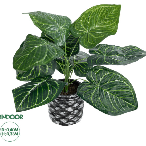GloboStar Artificial Garden Anthurium ������� ������������ ���� �������� �40 x �33cm - (20892)