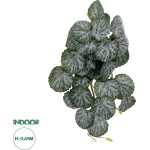 GloboStar Artificial Garden Begonia ������� �������� ������������ ���� ������� �30 x �15 x Y45cm - (20611)