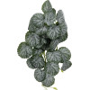 GloboStar Artificial Garden Begonia ������� �������� ������������ ���� ������� �30 x �15 x Y45cm - (20611)