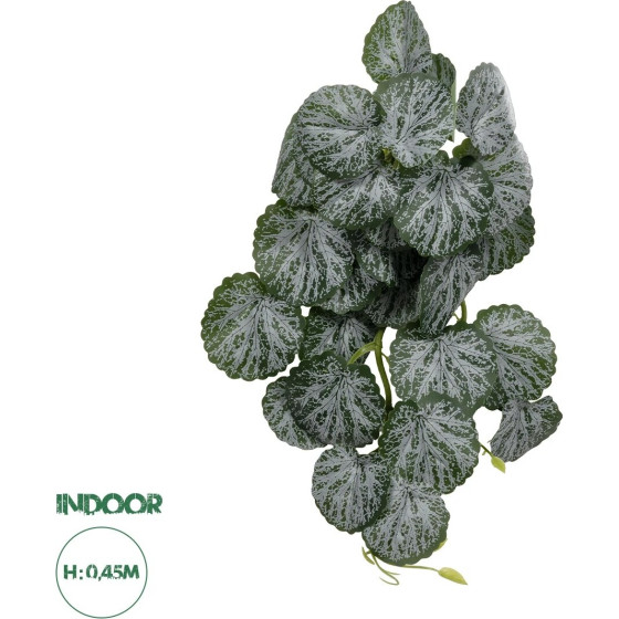 GloboStar Artificial Garden Begonia ������� �������� ������������ ���� ������� �30 x �15 x Y45cm - (20611)