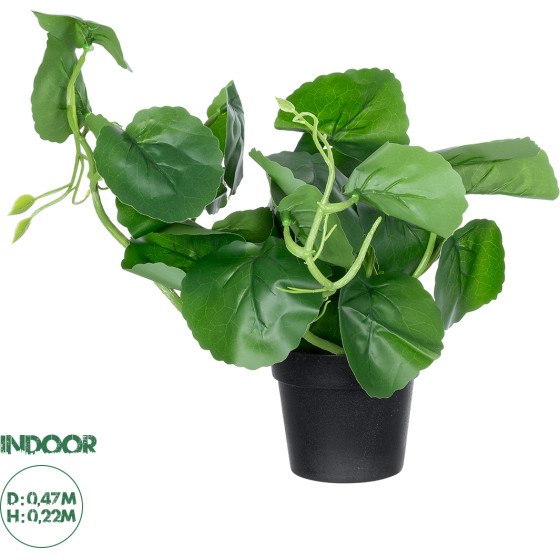 GloboStar Artificial Garden Bell Plant ������������ ���� ������� �47 x �22cm - (20957)
