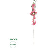 GloboStar Artificial Garden Bouganvillea Branch ������� ������������ ����� ������������ Y79cm - (20653)