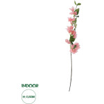 GloboStar Artificial Garden Bougauvillea Branch ������� ������������ ����� ������������� ��� - ��������� Y80cm - (20655)