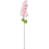 GloboStar Artificial Garden Bougauvillea Branch ������� ������������ ����� ������������� ��� - ��������� Y80cm - (20660)