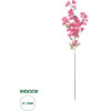GloboStar Artificial Garden Bougauvillea Branch ������� ������������ ����� ������������� ���� Y115cm - (20649)