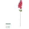 GloboStar Artificial Garden Bougauvillea Branch ������� ������������ ����� ������������� ���� Y80cm - (20658)