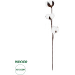 GloboStar Artificial Garden Cotton Branch ������� ������������ ����� ������� �43cm - (20493)