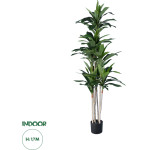 GloboStar Artificial Garden Dracaena Silk - ������� ������������ ���� �������� �170cm - (20044)
