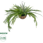 GloboStar Artificial Garden Fern Hanging Plant ������� �������� ������������ ���� ������ Y45cm - (20624)