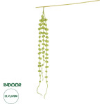 GloboStar Artificial Garden Green Amaranthus Fruit Branch 21453������� ������������ ����� �������� ��������� Y60cm - (21453)