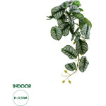 GloboStar Artificial Garden Hanging Alocasia ������� ������������ �������� ���� �������� �28 x �27 x �50cm - (20601)