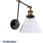 GloboStar Bingley Vintage ��������� ������ - ������ �� ����� 1 x E27 Ac 220-240V IP20 - ������� & ����� - �18 x �40 x �43cm - (01068)