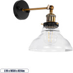 GloboStar Bingley Vintage ��������� ������ - ������ �� ����� 1 x E27 Ac 220-240V IP20 - ������� & ����� - �19 x �30 x �24cm - (01159)