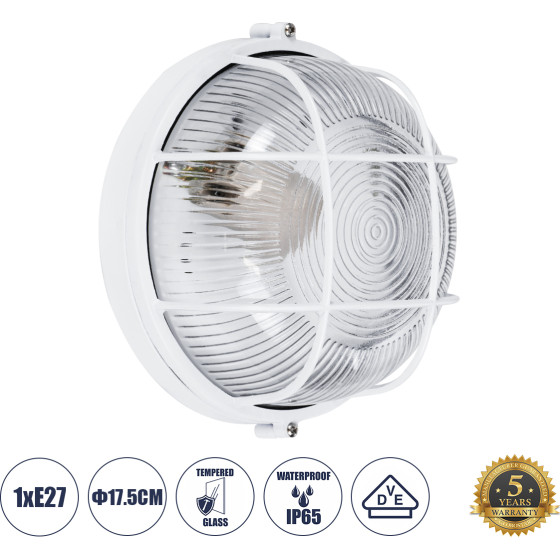 GloboStar Boatlight Vintage ��������� ������������ ������ & ������ �� ����� 1 x E27 Ac 220-240V ��������� IP65 - ����� ��� - �17.5 x �17.5 x �9cm - (61585)