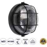 GloboStar Boatlight Vintage ��������� ������������ ������ & ������ �� ����� 1 x E27 Ac 220-240V ��������� IP65 - ����� ��� - �17.5 x �17.5 x �9cm - (61586)