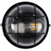 GloboStar Boatlight Vintage ��������� ������������ ������ & ������ �� ����� 1 x E27 Ac 220-240V ��������� IP65 - ����� ��� - �17.5 x �17.5 x �9cm - (61586)