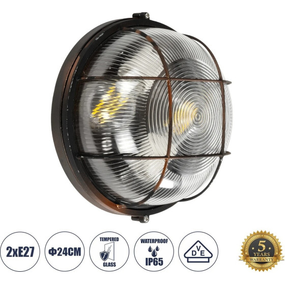GloboStar Boatlight Vintage ��������� ������������ ������ & ������ �� ����� 2 x E27 Ac 220-240V ��������� IP65 - ������� ���������� ��� �������� ��� - �24 x �24 x �11cm - (61624)