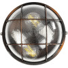 GloboStar Boatlight Vintage ��������� ������������ ������ & ������ �� ����� 2 x E27 Ac 220-240V ��������� IP65 - ������� ���������� ��� �������� ��� - �24 x �24 x �11cm - (61624)