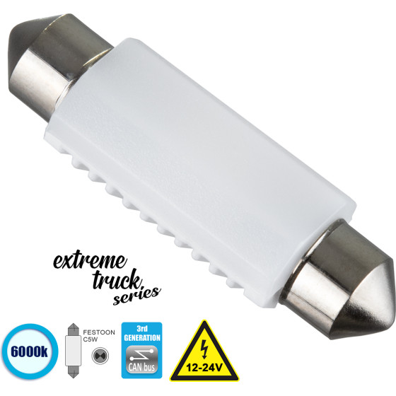 GloboStar C5W �������� ����� C5W 42mm Canbus Led 1.92W 100lm 120� Dc 12-24V IP20 ����� ����� 6000K - 2 x Epistar SMD3030 Chip - �4.2 x �1.2 x �1cm - 1 ����� ������� - (81335)
