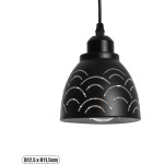 GloboStar Coolie �������� �������� ��������� ������ �� ����� 1 x E27 Ac 220-240V IP20 - ����� & ����� - �12.5 x �12.5 x �11.5cm - (01482)