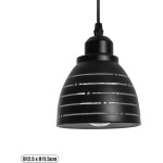 GloboStar Coolie �������� �������� ��������� ������ �� ����� 1 x E27 Ac 220-240V IP20 - ����� & ����� - �12.5 x �12.5 x �11.5cm - (01483)