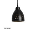 GloboStar Coolie �������� �������� ��������� ������ �� ����� 1 x E27 Ac 220-240V IP20 - ����� & ����� - �12.5 x �12.5 x �11.5cm - (01479)