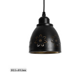 GloboStar Coolie �������� �������� ��������� ������ �� ����� 1 x E27 Ac 220-240V IP20 - ����� & ����� - �12.5 x �12.5 x �11.5cm - (01479)